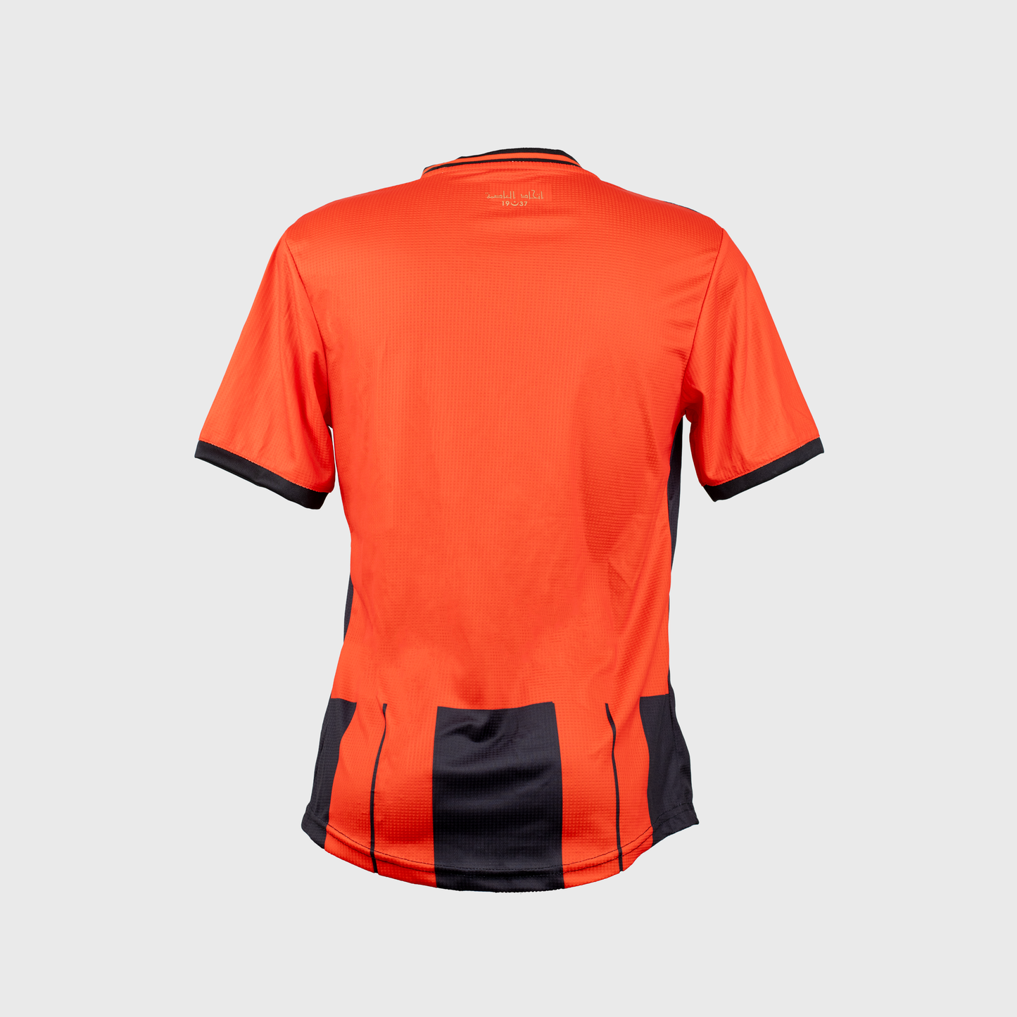Maillot Macron USM Alger 2024-2025 Homme/Femme – Football Algérie